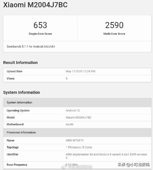 卢伟冰要吹爆了，天玑820跑分首曝光，全面超越
