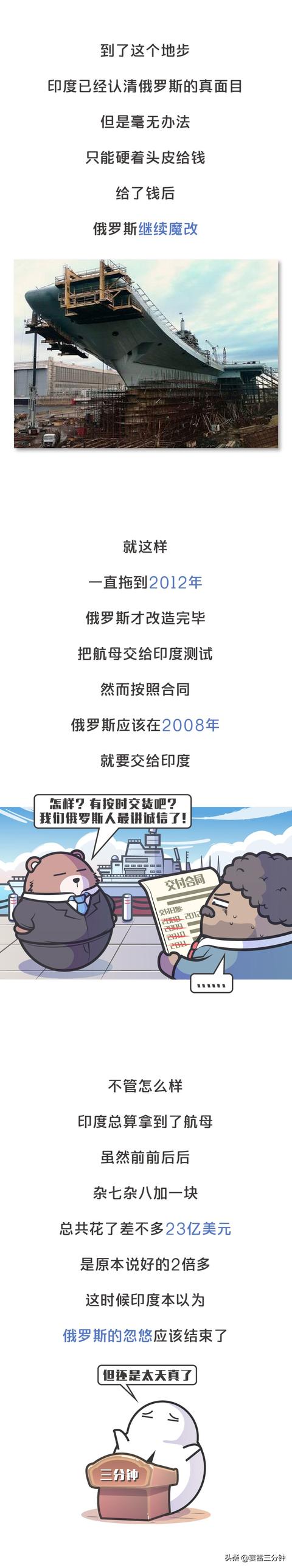 ����˹�ͺ�ĸ��ӡ�ȣ�˵�õĲ���Ǯ���ȴ����ӡ�ȼ�ʮ��