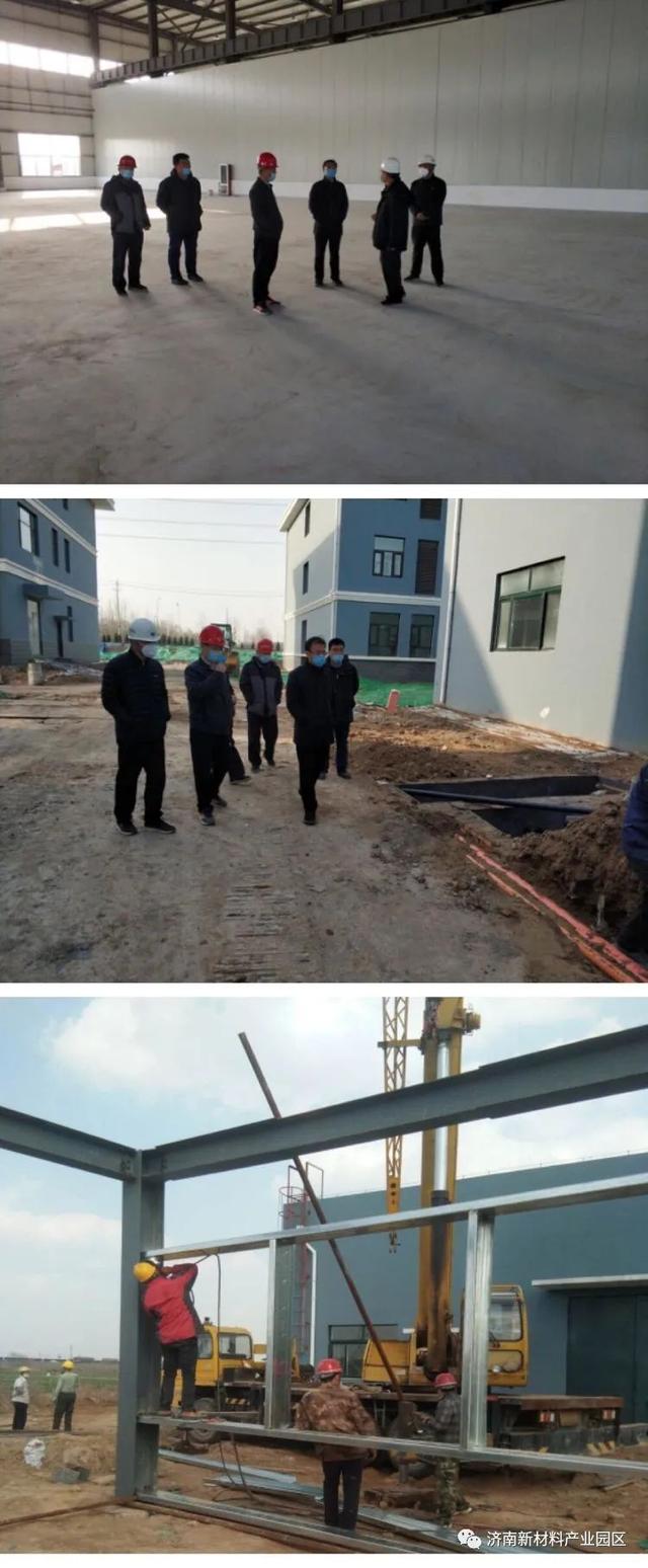 规划建设局积极开展企业项目服务及疫情防控工作（十三）