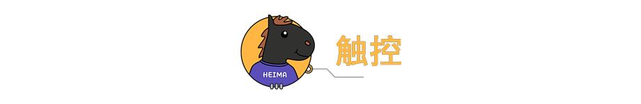 小米10降价，省800元！背后原因是这个