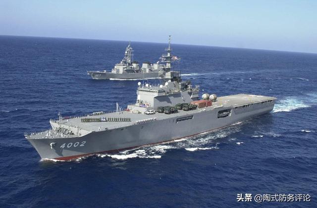 075�������ձ������²ۣ��ձ�û���ܹ�����������׼��ĸɶ������