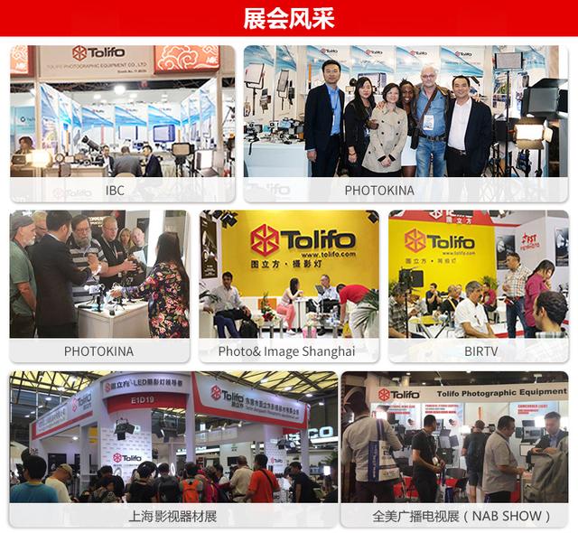 怎樣選擇LED攝影燈？購買LED攝影燈的10大注意事項(xiàng)
