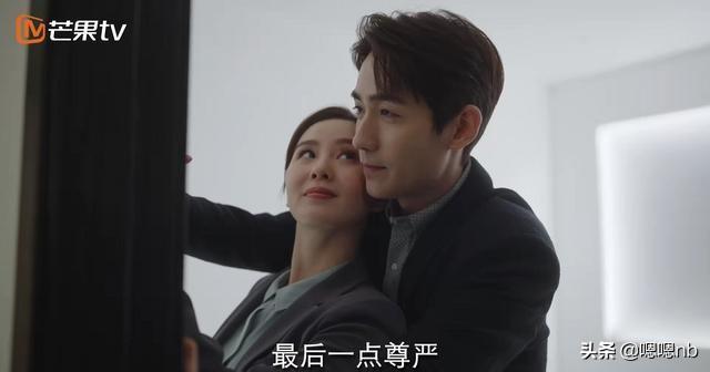 《亲爱的自己》预告刚出来，朱一龙新造型就登上热搜！让人太惊艳