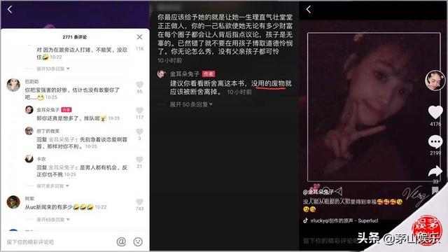 王宝强微博开始“营业”，马蓉日子悠哉，仍不忘时不时内涵前夫