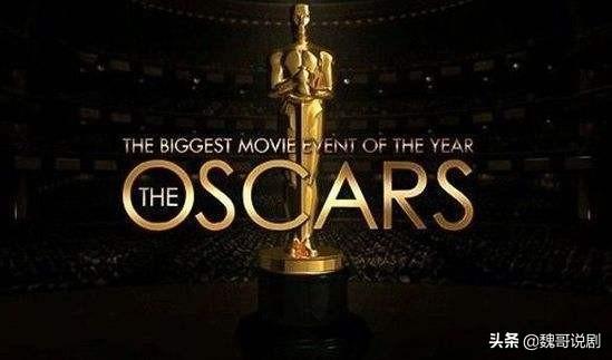 吴京刘涛黄觉等成为奥斯卡评委，黄觉申请评委