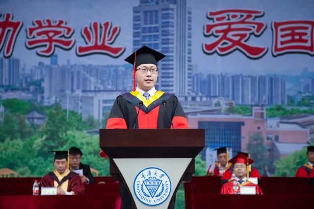 “复兴民族兮，誓作前锋”重庆大学的毕业典礼太感人……