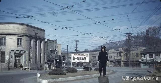 1950年韩国战争发生前的汉城罕见彩照，满街都是汉文招牌