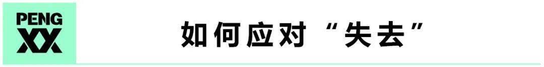 隐秘的角落里，藏着令人后怕的母题丨鲜剧