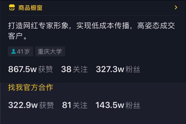 2020的4种线上副业模式，闲暇时不错的创收手段，现在起步也不晚