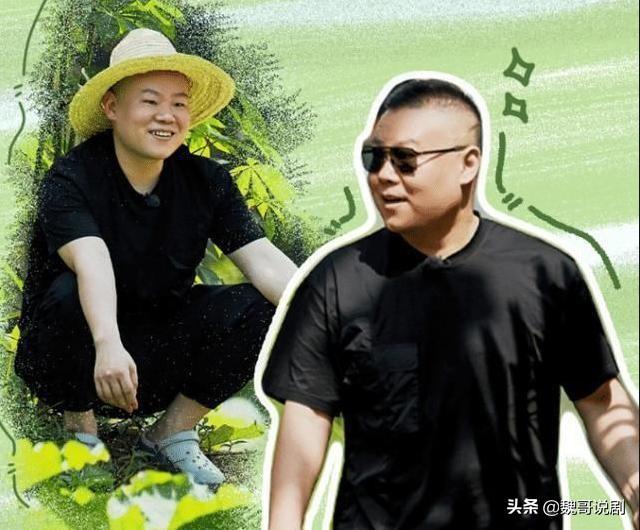 《向往的生活》：岳云鹏神奇的魔术惊呆众人，