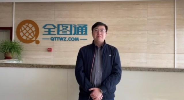 《2020中国卫星导航与位置服务产业发展白皮书》在京发布