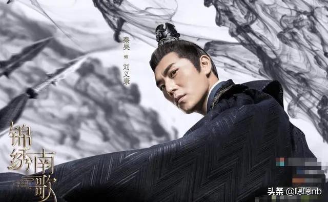 《锦绣南歌》官宣演员定妆照，除了主演以外配