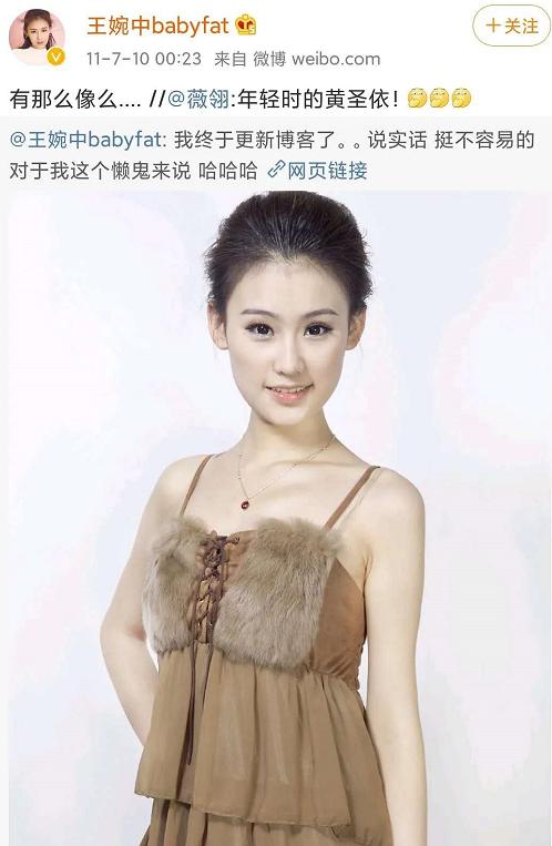 挤掉原配、生下两儿子，以为坐正的她原来还一直活在斗小三的路上