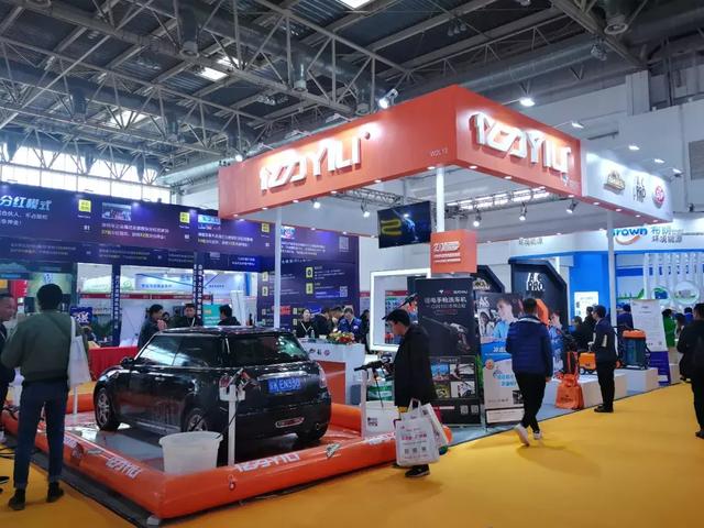 展会| 第28届中国国际汽车用品展览会（CIAACE）