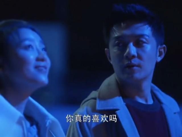 为博小三一笑，许幻山执意生产“蓝色烟花”，下场观众很满意