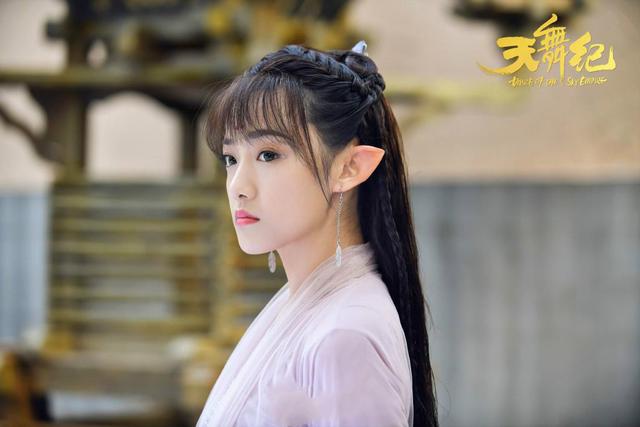 《天舞纪》首播质量差,许凯演技浮夸,吴佳怡颜值压不住剧情
