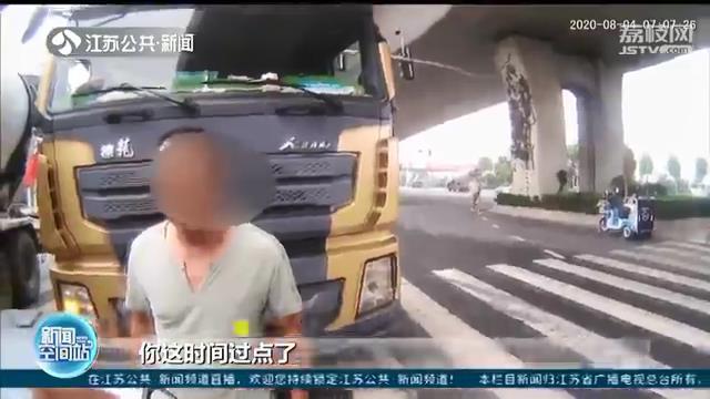 大货车闯禁区遭拦下 司机被查到醉酒驾驶