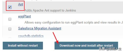 持续集成-Jenkins常用插件安装