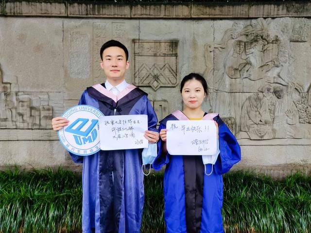 “复兴民族兮，誓作前锋”重庆大学的毕业典礼太感人……