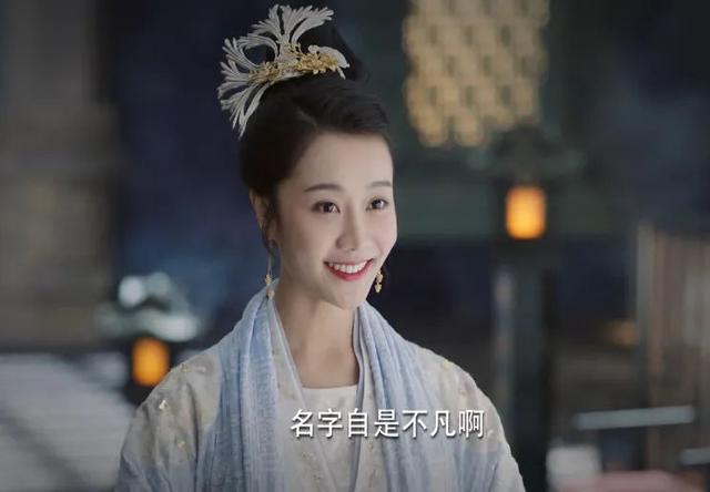 《锦绣南歌》六大美女：李沁惊艳最飒？谁最可怜最邪魅？