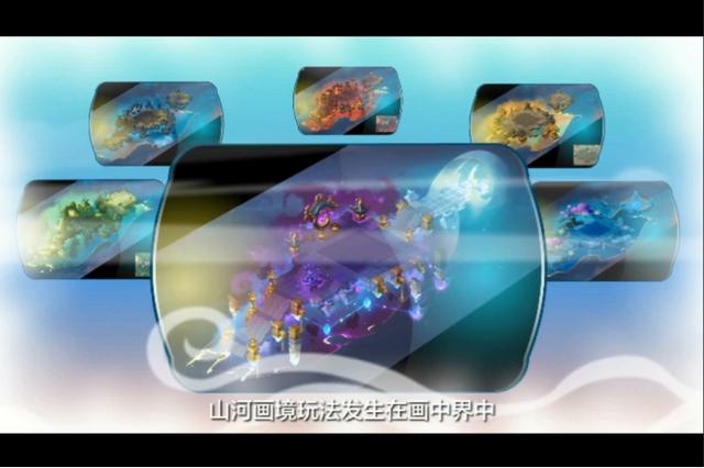 梦幻西游：新资料片即将部分服测试，玩家表示奖励请保持