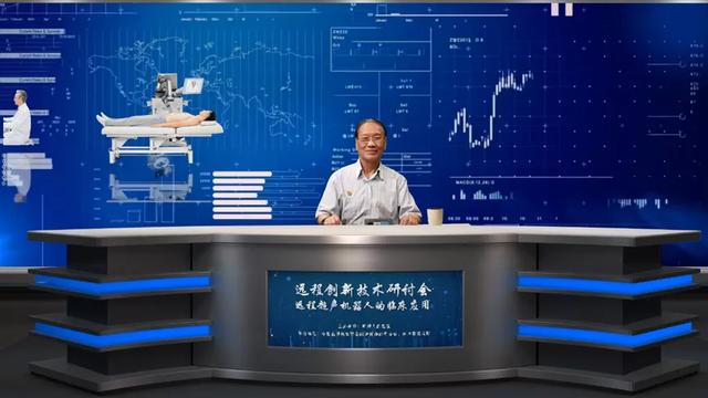 全球首款远程超声机器人亮相深圳 院企携手共促高端医疗产业发展