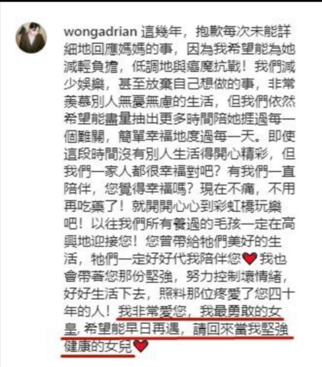 嫁人当嫁黄日华：好老公必备的3个标准