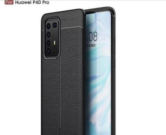 华为P40Pro基本落锤，拍照有望全球第一，唯一的