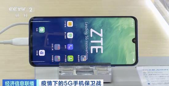 iPhone11降价1600元！想用价格战爆锤友商？5G手机遇开年劫