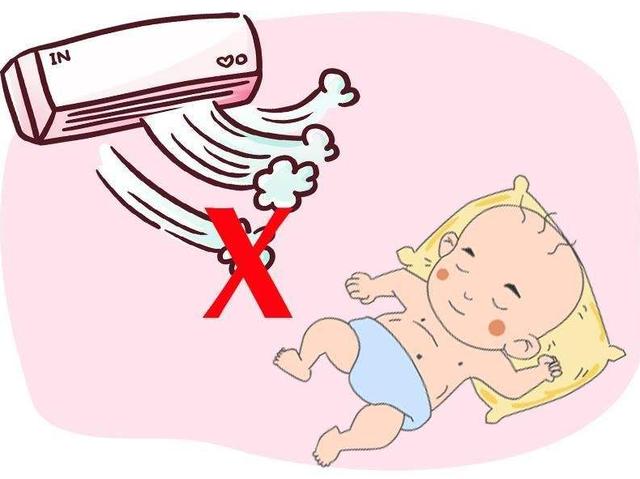 掌握空调的正确打开方式，让宝宝少生病