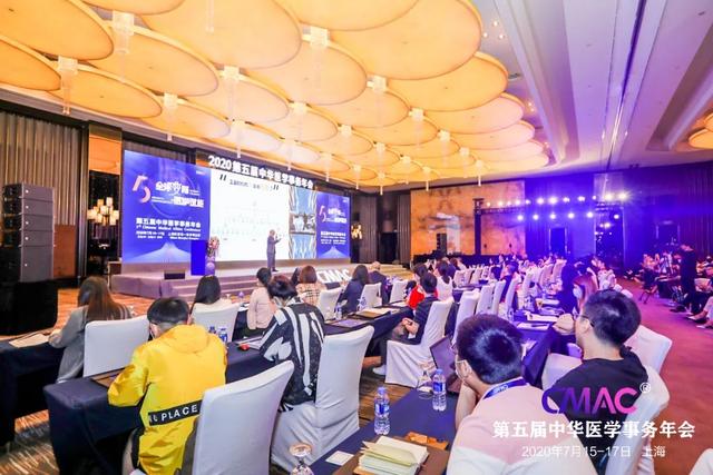 医药未来行业方向在哪？一场药企顶级的学术盛宴告诉你