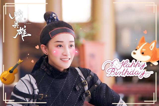 蓝盈莹资源多好？3部待播剧都是女一号，搭档王千源张涵予等大咖