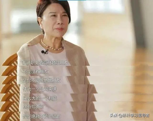 66岁高龄翻车的董明珠告诉你：彪悍才是最牛逼的