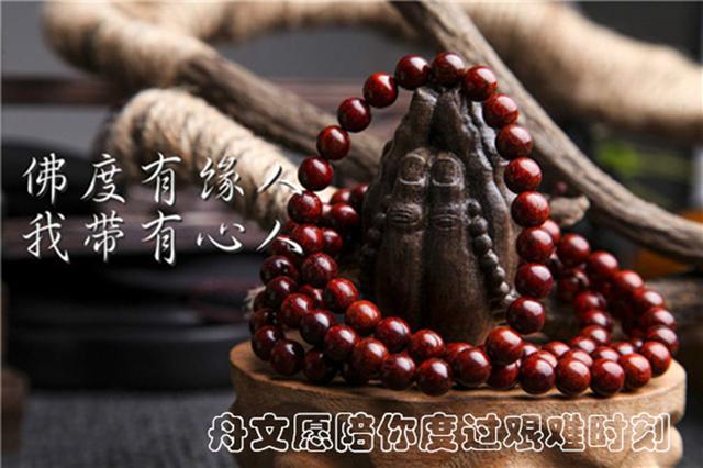 ģ7.8ƽΪͻȻǣֿյȥδӣĪäĿ