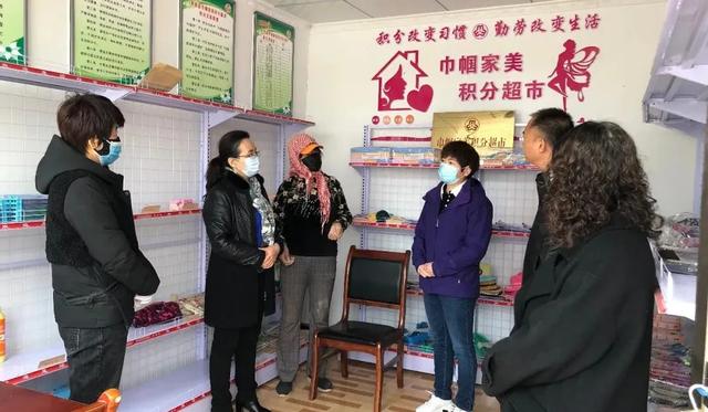 不忘初心跟党走 巾帼建功新时代 —白银市妇联党建工作纪实
