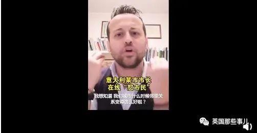 意大利死亡人数超中国，尸体用军车运出，澳洲再现恐怖游轮！
