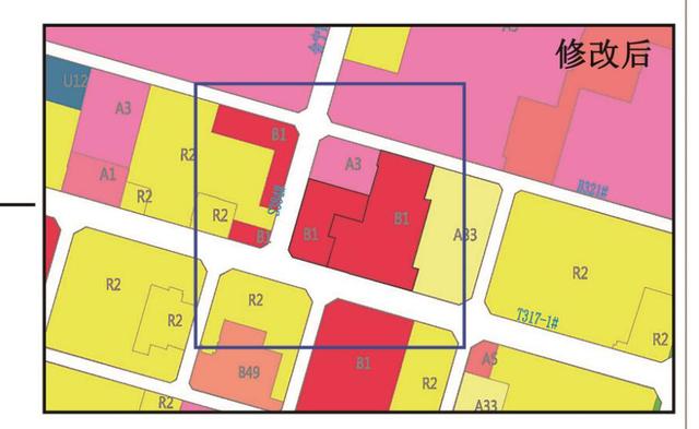 兰州城关区这97亩土地属性调整，由居住用地变为商业用地