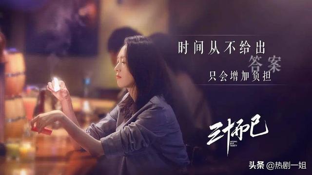 漫妮晓芹撞见许出轨，不敢告诉顾佳：发现闺蜜老公出轨，要不要说