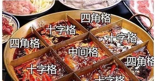 舌尖上的重庆美食，让你口水流不停！（吃货必看）