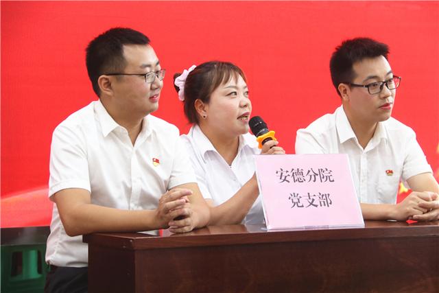 树医路先锋 展三甲形象