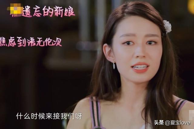 吉娜婚礼进场走错门，谁注意郎朗的反应？网友