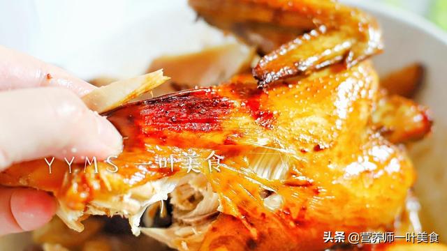 自制烤鸡，不用烤箱不开火，不加一滴水，鲜嫩多汁，家家都能做