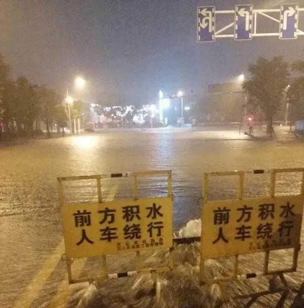 昨夜今晨，他们在长沙为你通宵守候