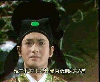 原来我只是一个“死跑龙套的”，现在大红大紫让你怀疑人生