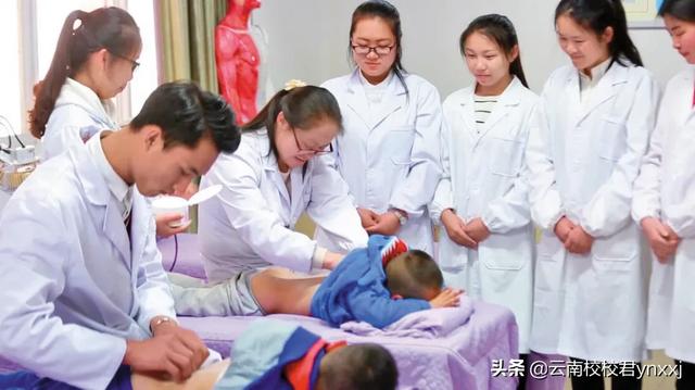 云南医药健康职业学院的康复医学系都有哪些专业？