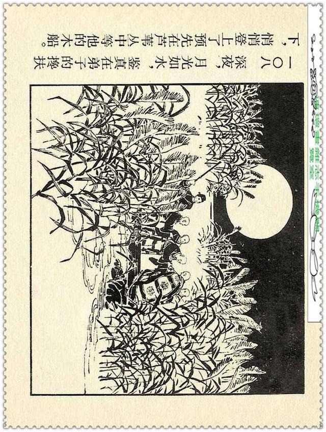 [ ������� ]