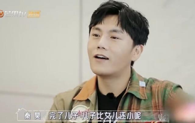 汪小菲|秦昊模仿汪小菲大S一家 一人分饰4角秒切换