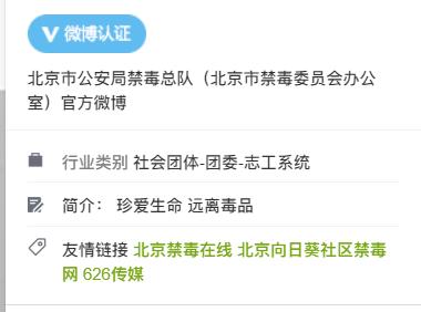 15岁和李晨相恋，差点成张国立儿媳妇，如今被爆