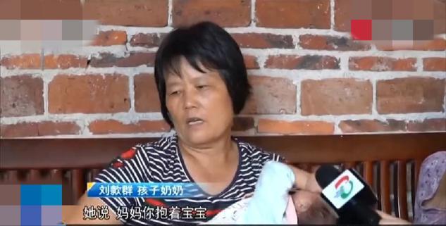 丈夫猝死之后，妻子带3岁女儿跳楼：我若不走，