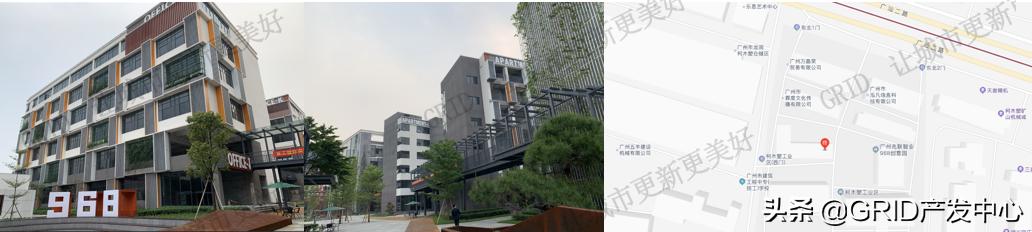 广州市村级工业园高质量发展线上项目推介持续进行